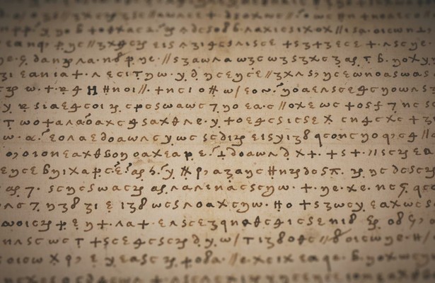 Terra X: Der Geheimcode der Maria Stuart