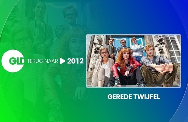 Terug naar!