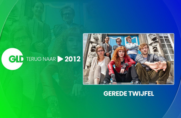 Terug naar!