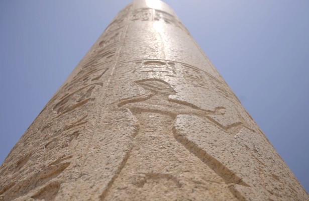 The lost city of Ramses II