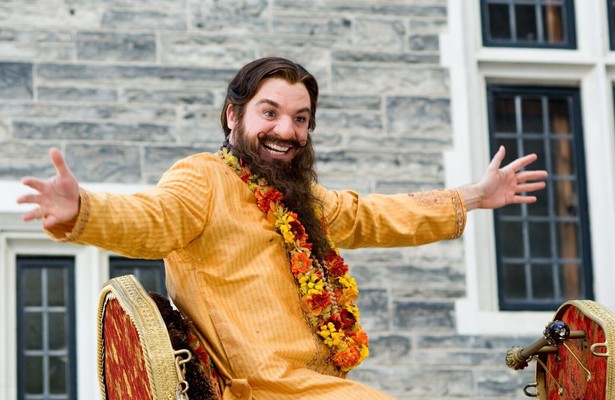 The Love Guru