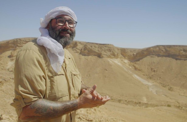 The mysteries of the Bible