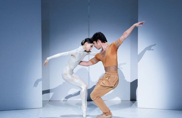 The Tokyo Ballet - Kaguyahime