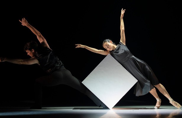 Une petite prière. Hommage à Arvo Pärt - Compagnie de ballet Vanemuine