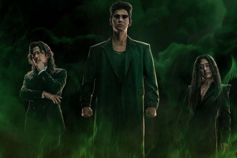 Yu Yu Hakusho