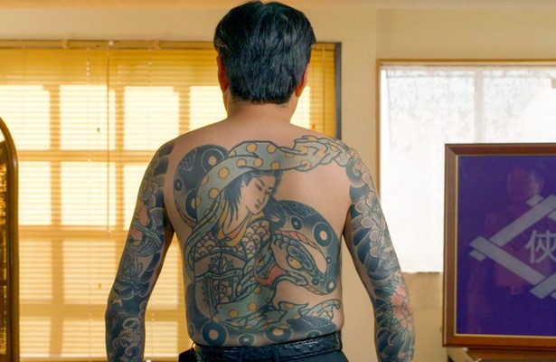 Yakuza - Japans Mafia