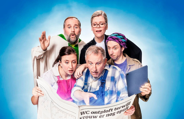 Zijn daar geen beelden van?