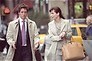 Two Weeks Notice