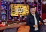 Johnny de Mol zit klaar voor nieuw seizoen HLF8