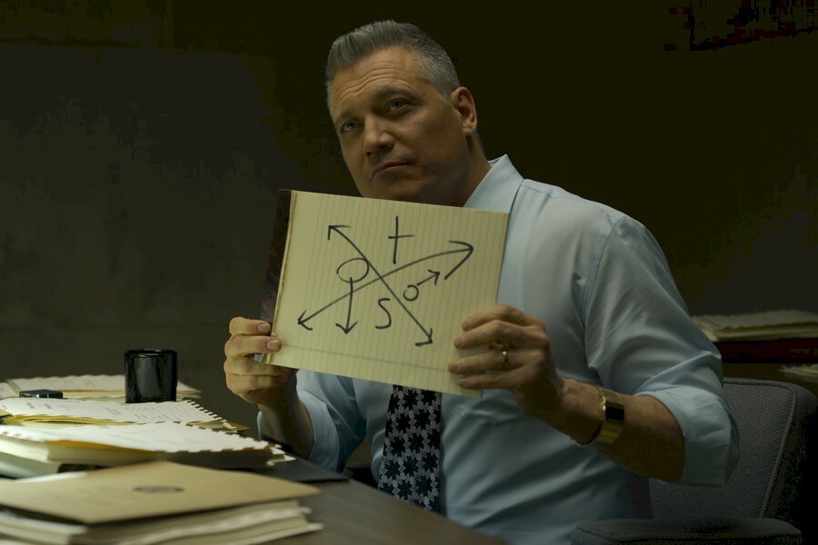 Mindhunter