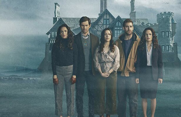 The Haunting of Hill House