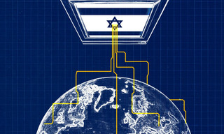 The Palestine Laboratory