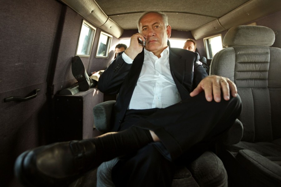The Bibi Files