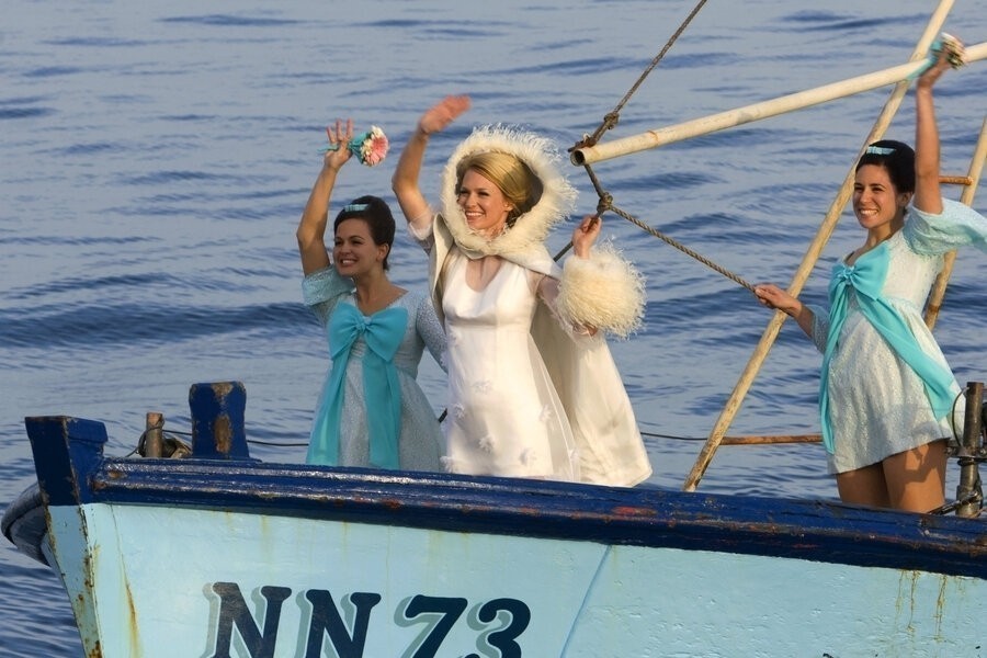 The Boat That Rocked