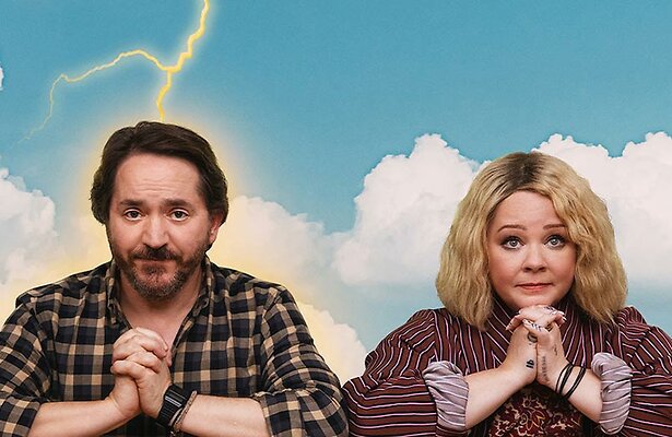 God's Favorite Idiot