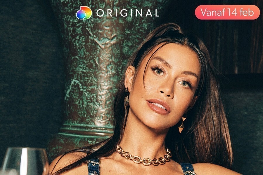 Jaimie: In the Vaes Lane