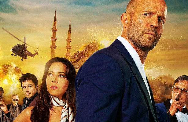 Operation Fortune: Ruse de Guerre