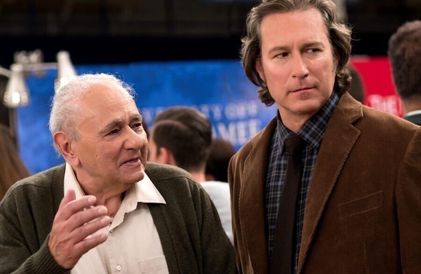 My Big Fat Greek Wedding 2