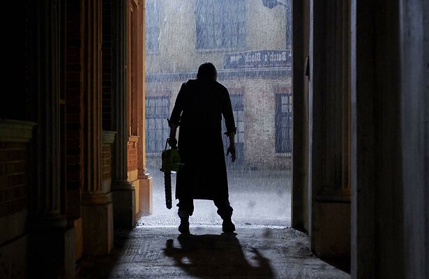 Texas Chainsaw Massacre