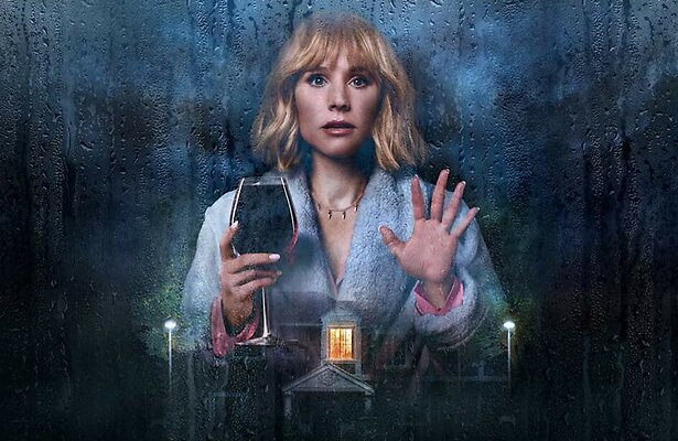 The Woman in the House Across the Street from the Girl in the Window