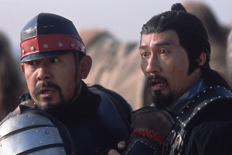 Warriors of Heaven and Earth