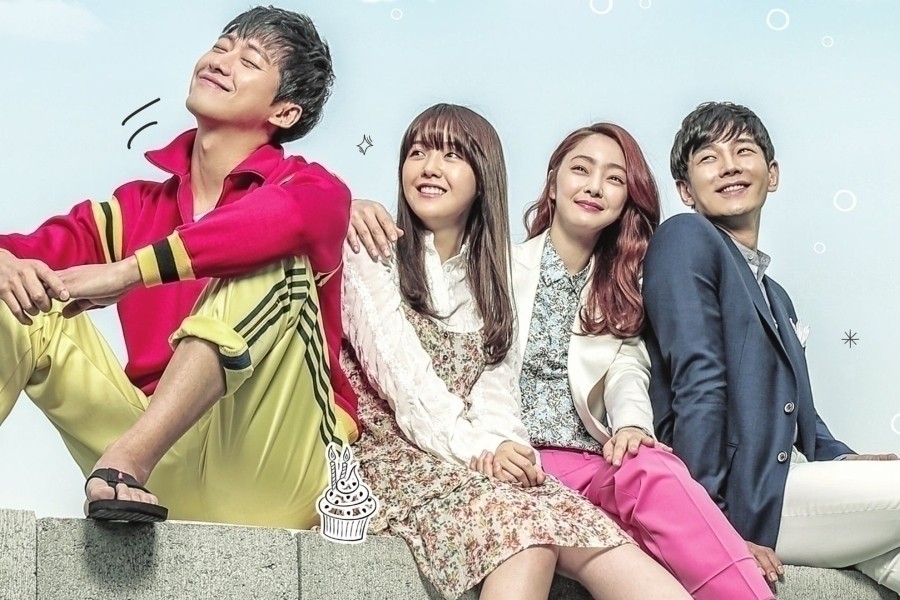 Beautiful Gong Shim