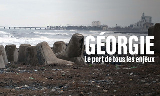 Georgiens Traum - Ein Land auf dem Weg zum Global Player