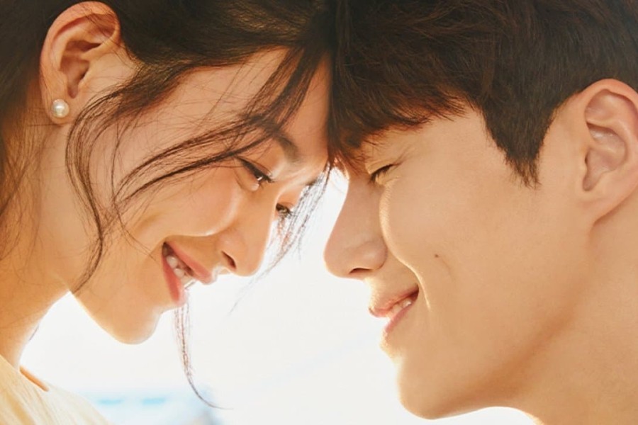 Hometown Cha-Cha-Cha