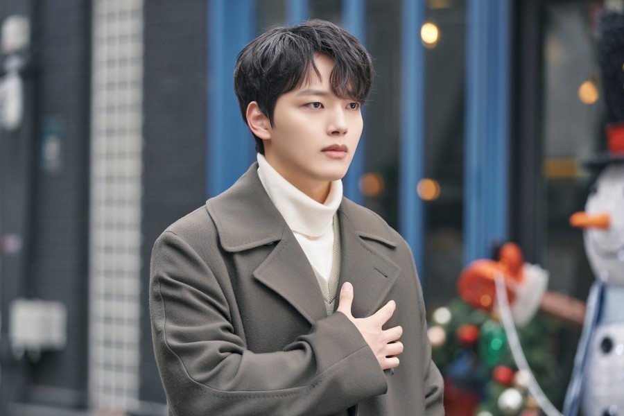 Link: Eat, Love, Kill