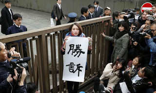 NPO Doc: Black box diaries