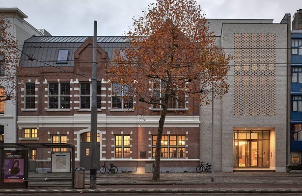 NOS Opening Nationaal Holocaustmuseum
