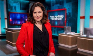 Opsporing verzocht in 1 minuut