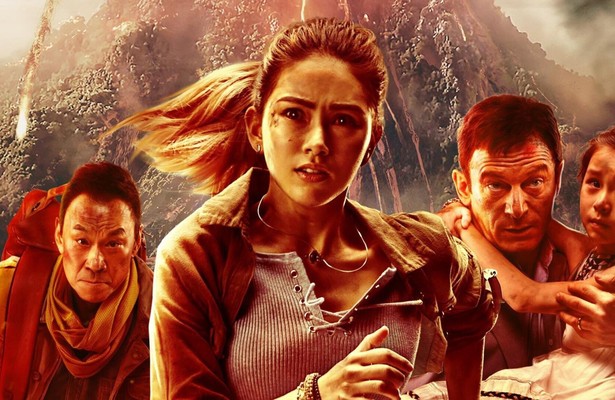 Hannah Quinlivan in Skyfire