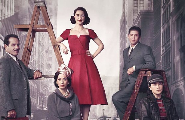 The Marvelous Mrs. Maisel