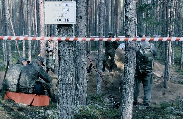 2Doc: De Dmitriev Affair