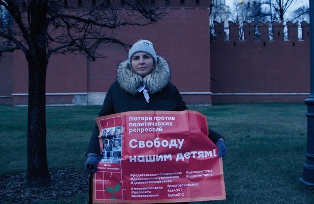 2Doc: The New Greatness Case