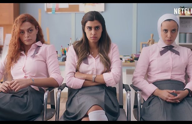 AlRawabi School for Girls