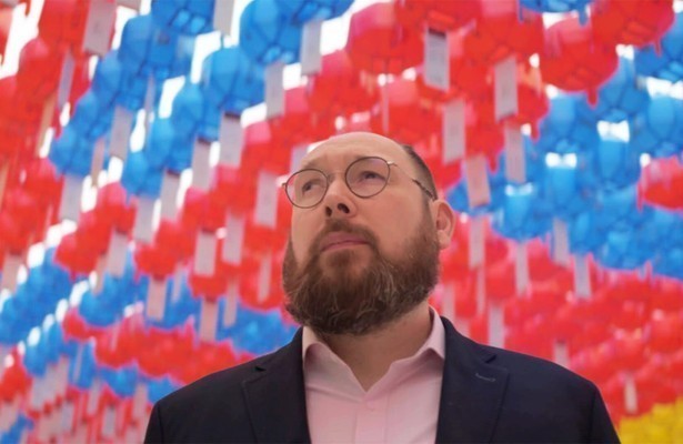 Remco Breuker voor Big in Korea