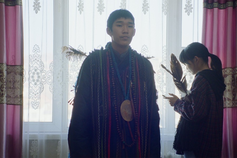 City of Wind (A Young Shaman)