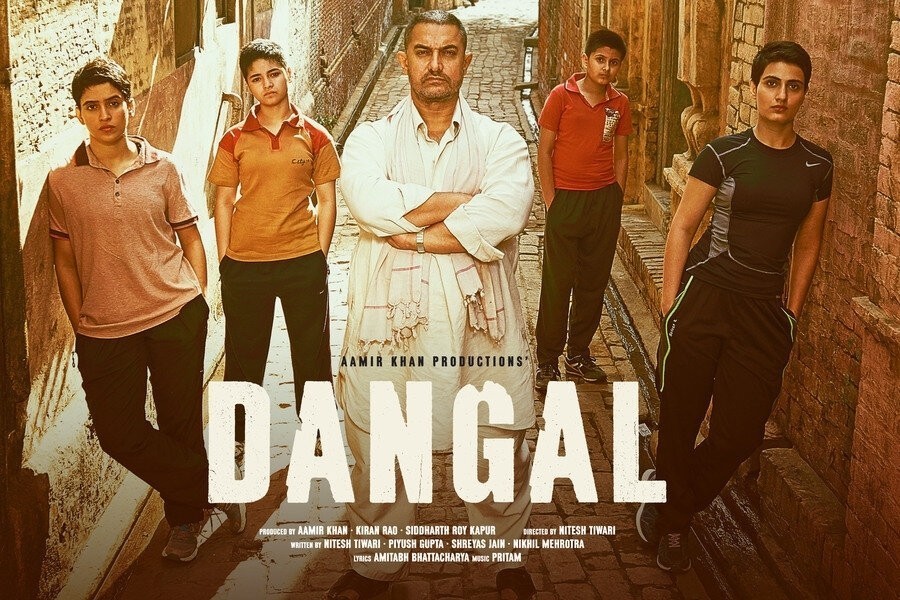 Dangal