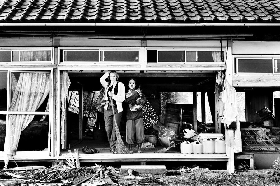 Grüße aus Fukushima