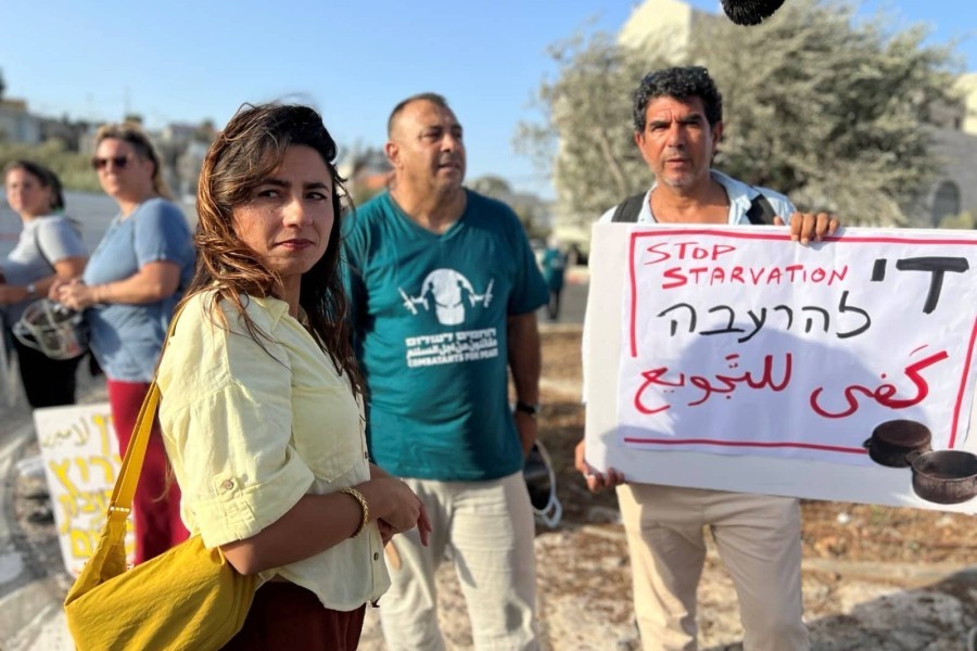 Het geweten van Israël