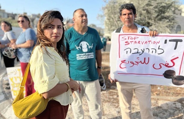 Nadia Moussaid in Het Geweten van Israël