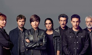 LA UNIDAD - Unité anti-terroriste