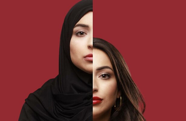 Persbeeld bij de documentaire over Lale Gül.