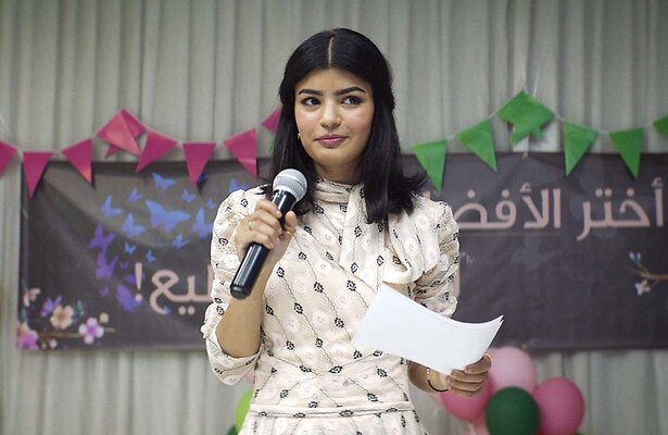 Mila Al Zahrani als Dr. Maryam Alsafan in The Perfect Candidate