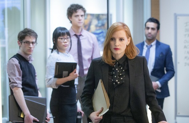 Miss Sloane