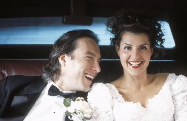 Trouwen, maar dan op z'n Grieks