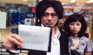Oldboy