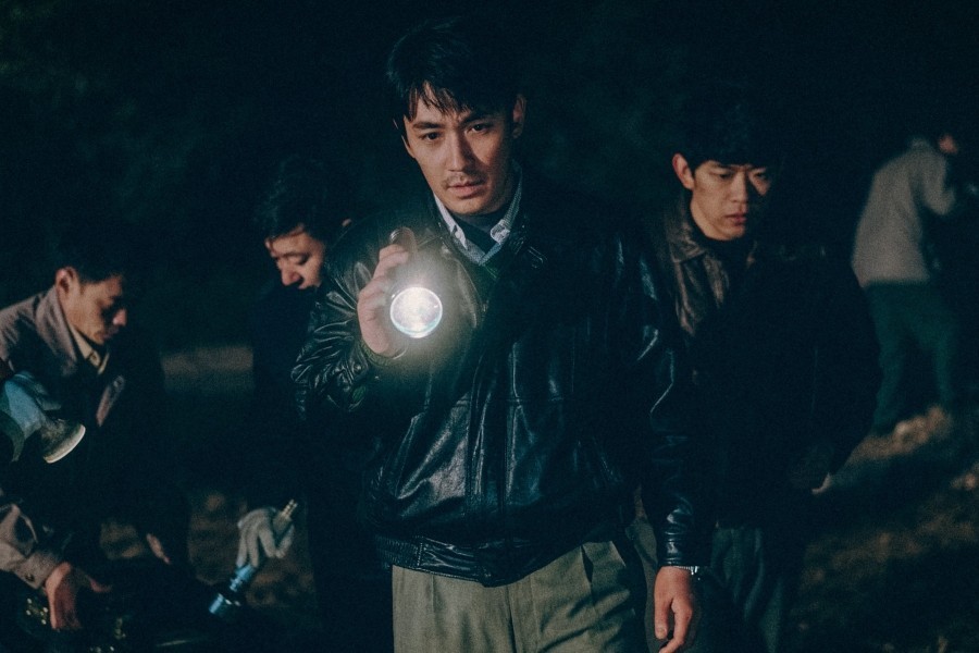 Only the River Flows